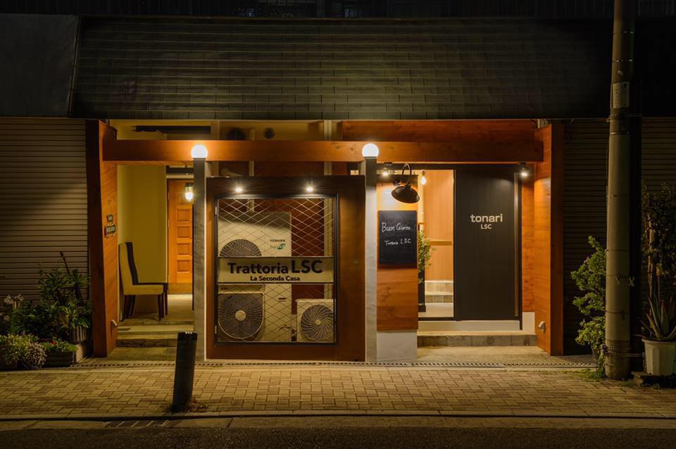 trattoriaLSC/アクセス